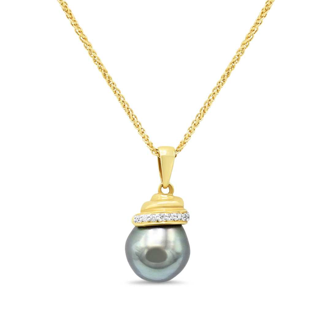 used 9mm Cultured Pearl & Diamond Pendant Necklace