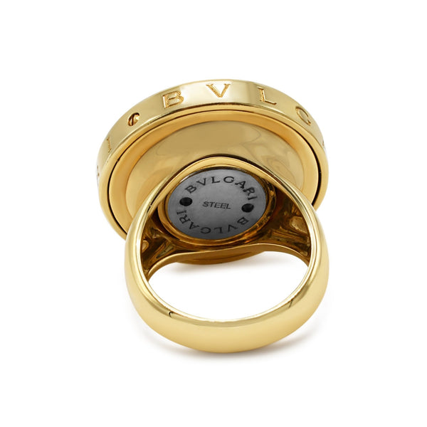 Pre-Owned Bvlgari Spinning Optical MOP Set Ring I S&R