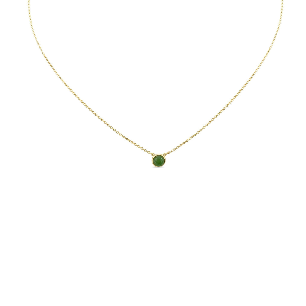 used Tiffany Elsa Peretti Color by the Yard Green Jade Pendant Necklace