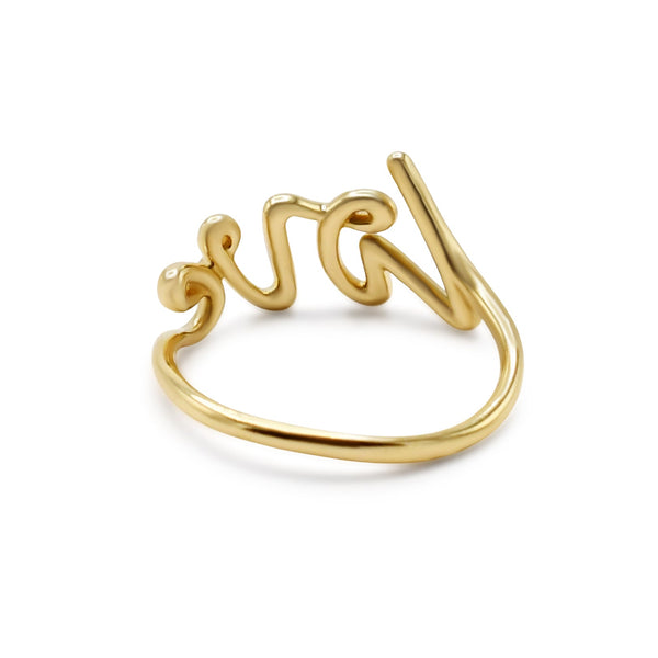 Pre-Owned Tiffany Paloma Picasso Graffiti Love Ring I S&R