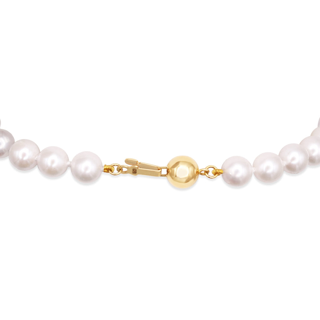 used 6.5-7mm Akoya Cultured Pearl Bracelet - 18ct Yellow Gold Ball Clasp